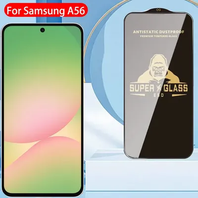 King Kong Gorilla Tempered Glass For Samsung A56 A36 Screen Protector for SAMSUNG A36 A56