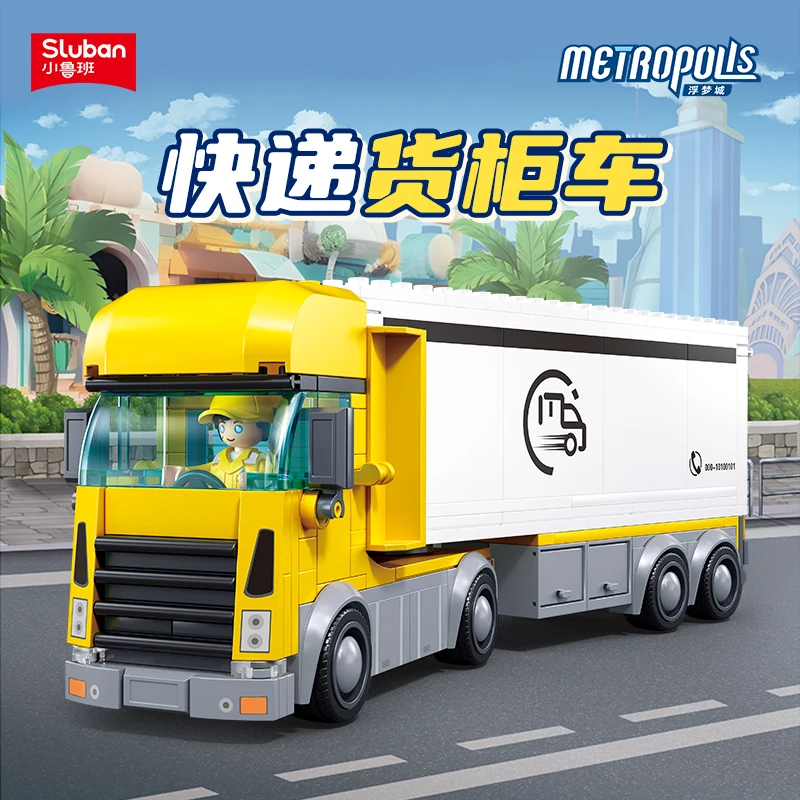Sluban 269 Stück City Express Freight Truck Bausteine Sets Container Fahrzeug Auto Schöpfung Steine Lernspielzeug für Jungen Image
