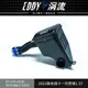 EDDY Sistema di Aspirazione Tubo di Aspirazione Aria e Scatola in Fibra di Carbonio Filtro Aria per Honda Civic/Integra 1.5T 2022-2024 Parti di Motore Auto