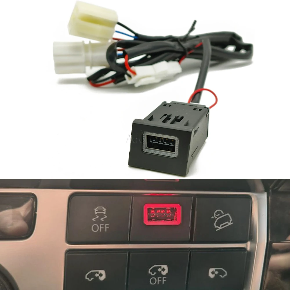 Rot LED Licht Auto QC 3,0 USB Lade Buchse Einzigen Ladegerät Telefon Lade Adapter Taste Für Volkswagen Multivan T6