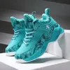 2025, Kinder-Sportschuhe, Kinder-Basketballschuhe für Kinder, Turnschuhe, neue Jungen-Marke, dicke Sohle, rutschfeste Jungen-Korb-Trainer-Schuhe