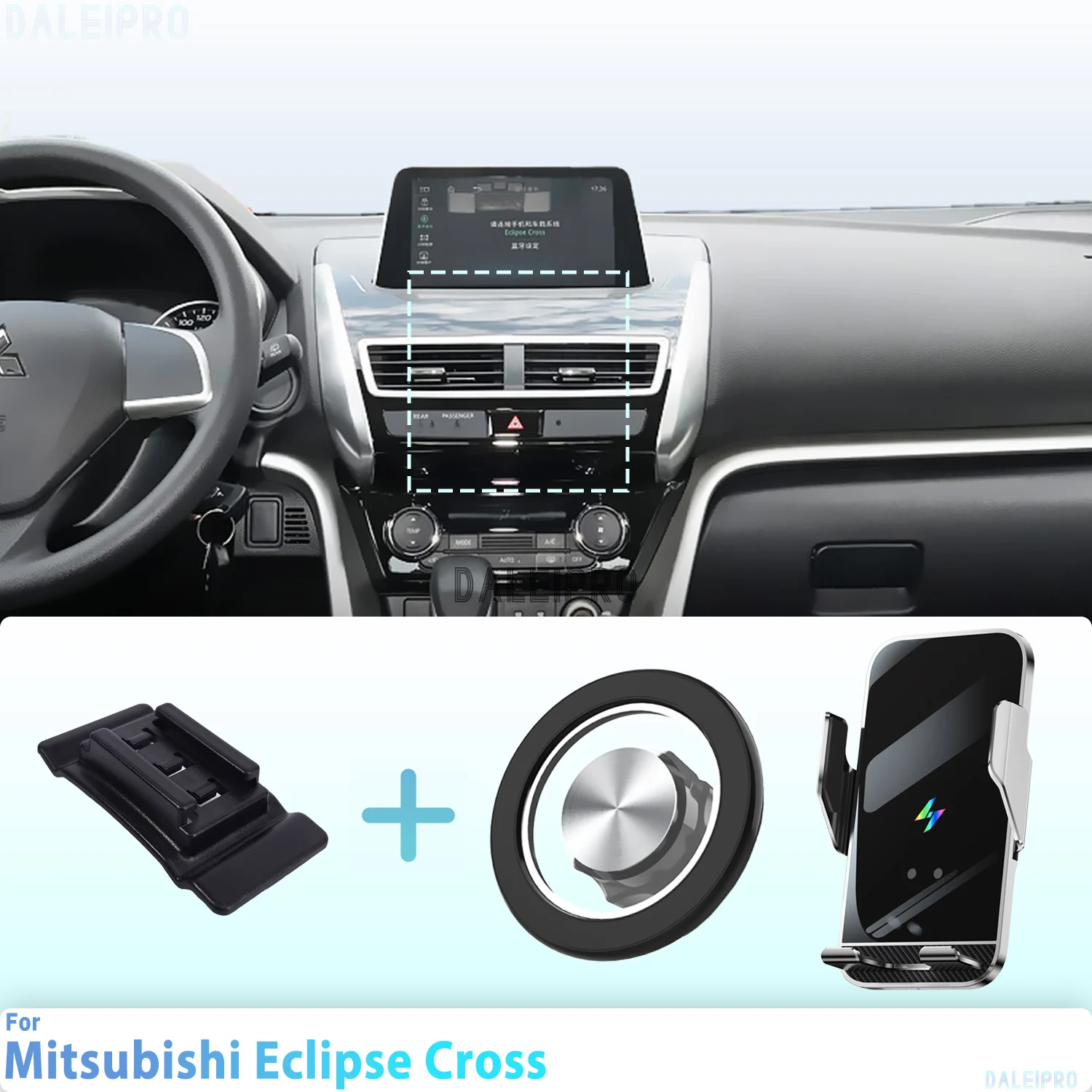 Maßgeschneidert für Mitsubishi Eclipse Cross 2018–2022, Handyhalter, magnetische Auto-Handyhalterung, Smart Sensing, kabelloses Laden Image