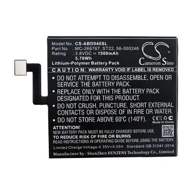 Li-Polymer Tablet Battery for Amazon, 3.8V, 1500mAh, Compatible Models: Kindle Paperwhite 10th Generat, PQ94WIF