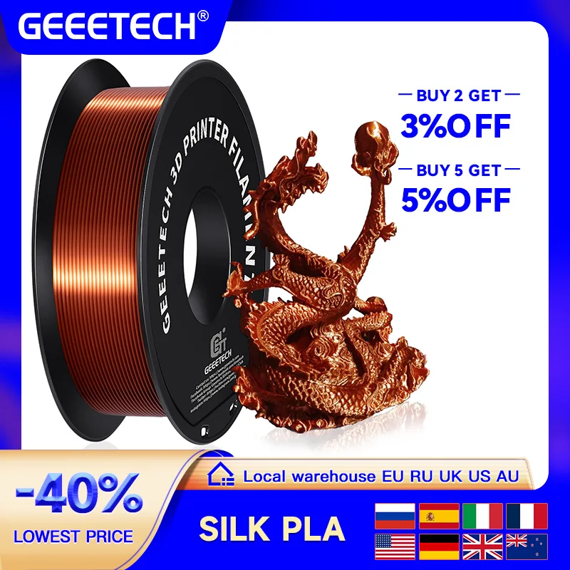 GEEETECH Seide PLA 3D-Filamentdraht 1 kg 1,75 mm Spulendraht 3D-Druckermaterial 3D-Drucknachfüllungen, schnelle Lieferung Vakuumverpackung Image