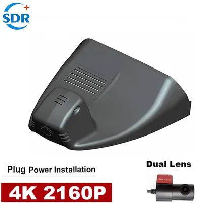 4K UHD Plug And Play Wifi Car DVR Video Recorder Original Looks For Mazda CX-30 CX30 MX-30 2020 2021 2022 2023 With APP Control
