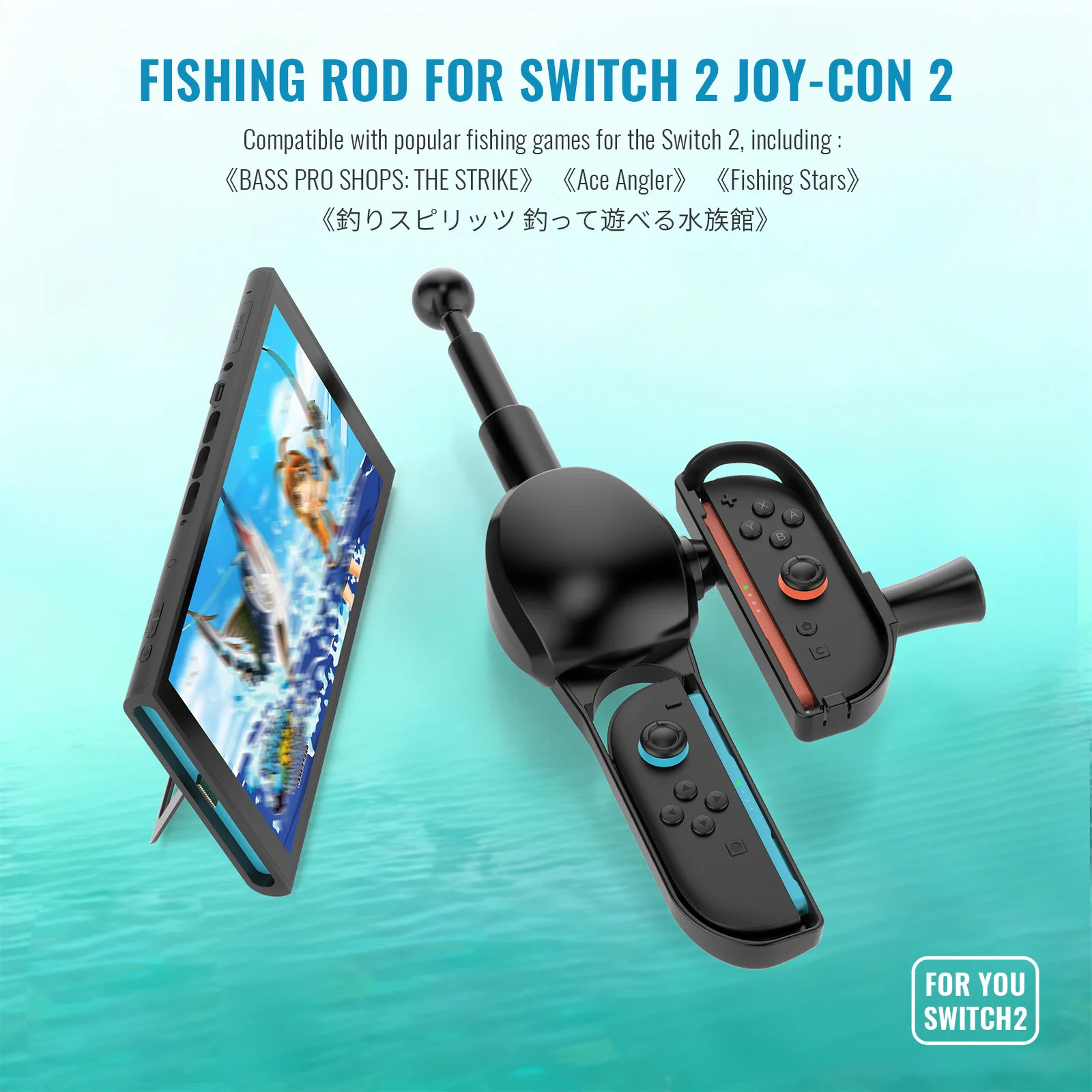 Angelrute NS2285 für Switch 2, mit R-Taste, Fischspiel-Kit für Switch 2, für legendäres Angeln/Fishing Star World Tour/The Strike Image