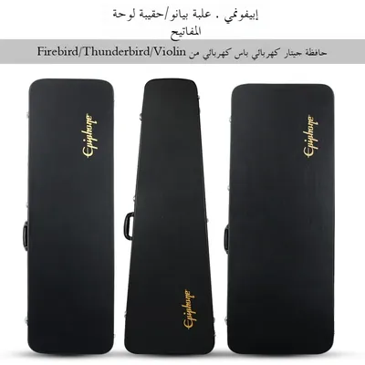 Epiphone Explorer Bass Guitar Case Bass F Ibanez Guitar Bag Music Instrument Case Accories