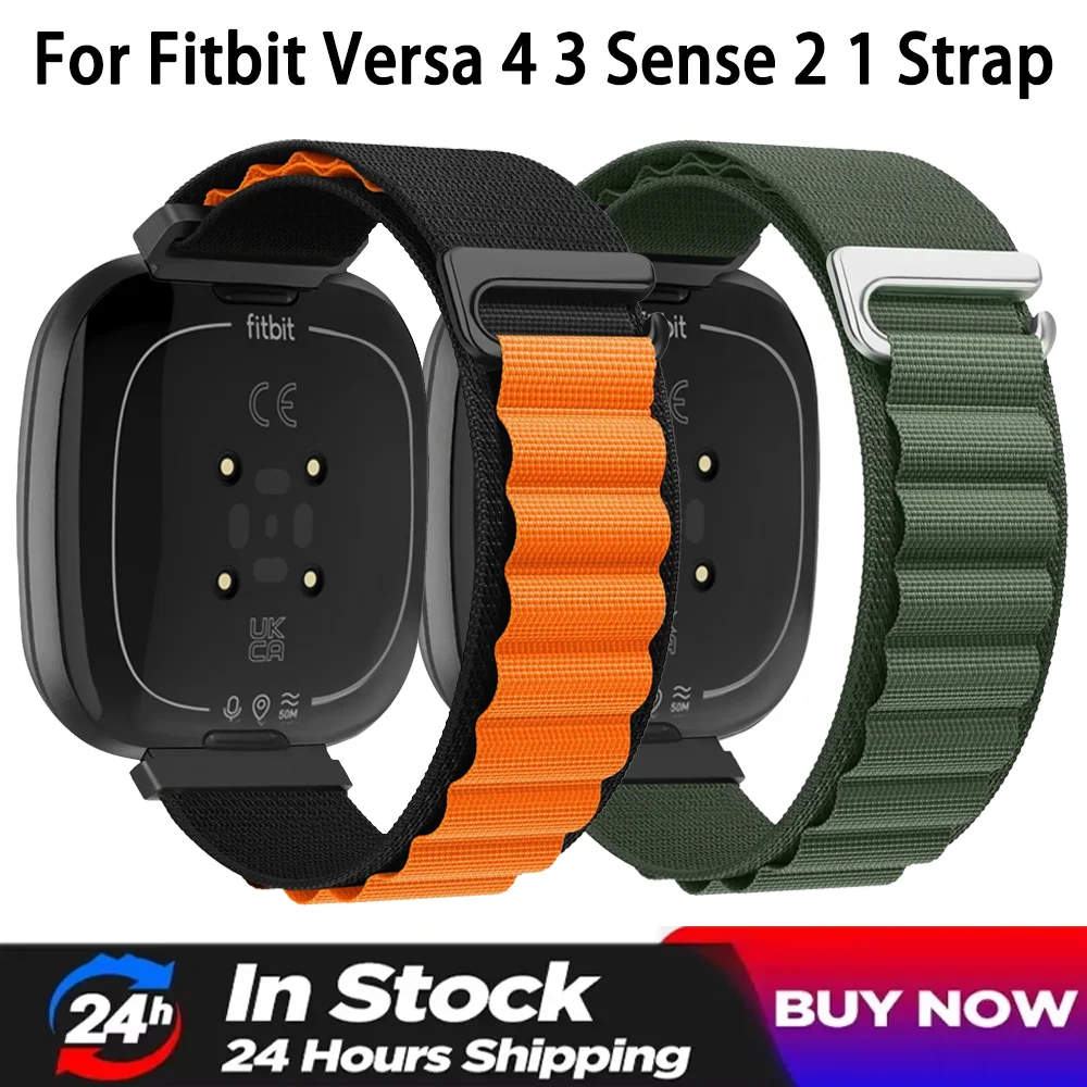 Alpine Nylon-Schlaufenarmband für Fitbit Versa 4, 3, verstellbares, atmungsaktives Sportarmband, Armband für Fitbit Sense 2-Band-Zubehör Image