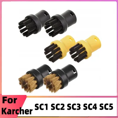 Dampfreinigungsbürste für Karcher SC1 SC2 SC3 SC4 SC5 SC7 CTK10 Aufsätze Ersatz runder Sprinklerdüsenkopf Image