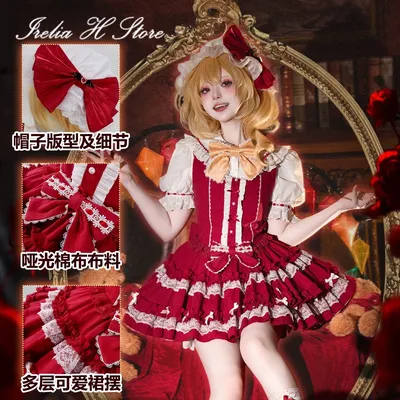 Irelia H Store Irelia H Store Flandre Scarlet Touhou Projekt Cosplay Flandre Scarlet Cosplay Kostüm Frauen Lolita Kleid weiblich Image