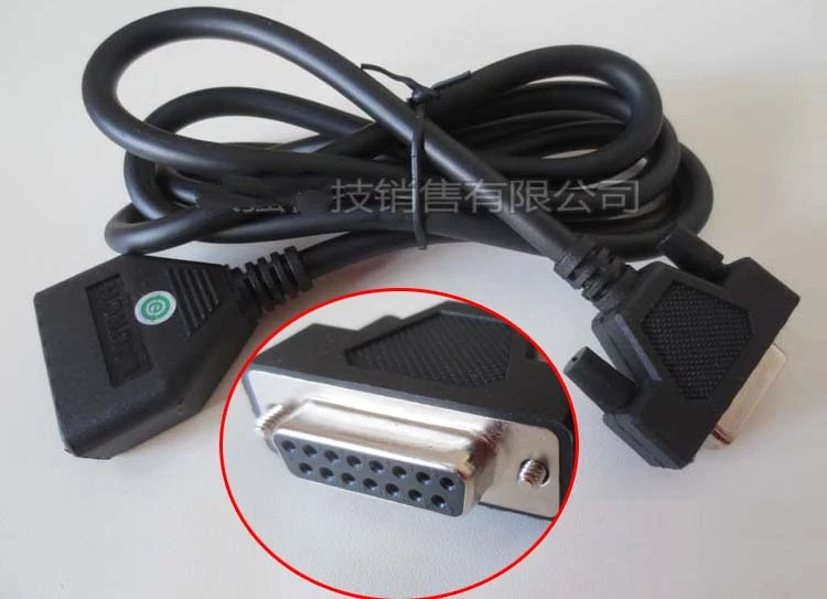 OBD2 OBDII Cable for Launch CRP 123 X Pro Creader VII+ & CRP 129 VIII Scan Tool
