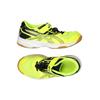 Asics Herren Kinderschuhe, Gr. 31, gelb, kein Etikett