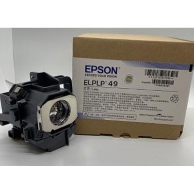 Epson Original Lamp & Housing for The Powerlite 6500UB Projector -1 Year Warranty