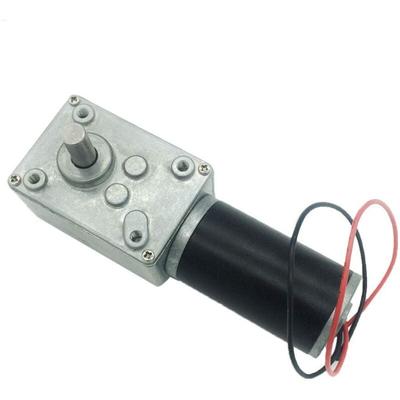 Coocheer - 12 v, 16 U/min, Gleichstrom-Schneckengetriebemotor, 70 kg/cm, elektrisches Image