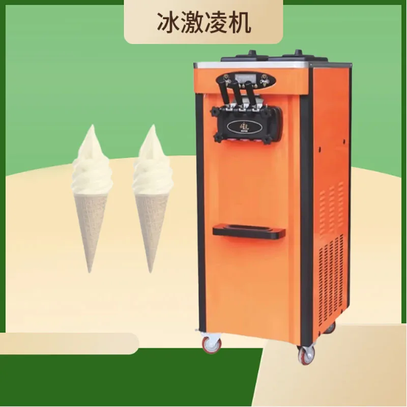 Commercial Stainless Steel Soft Ice Cream Machine 3 Flavors Automatic 220V 110v for Dessert Shops