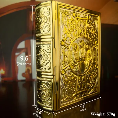 Traditional Orthodox Bible Cover Zinc Alloy Exquisite and Durable 9.6 Inches Suitable for Religious Ceremonies and Collections