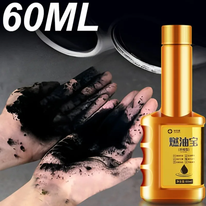 Additif de carburant Diesel pour voiture, 60ml, nettoyeur d