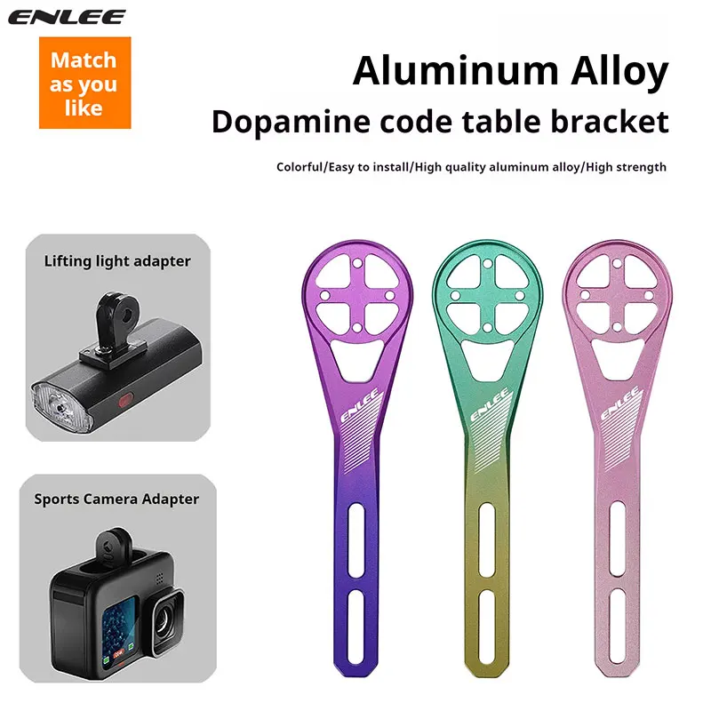 ENLEE Mountainbike Meter Halterung Fahrrad Dopamin Farbe Aluminium Legierung Installation Scheinwerfer Hebe Verlängerung Halterung Image