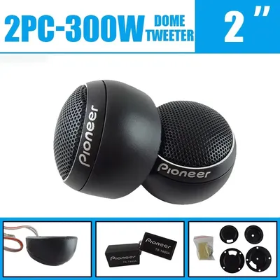 2PCS 300W Car Stereo Speakers Music Car Tweeters Car Audio Silk Film Speaker Boxes High-Pitched Modificat Tweeter Loudspeaker