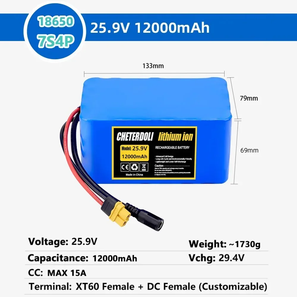 7S3P 24V 3/6/9/12/15/18/21Ah wiederaufladbare Batterien 29,4V Lithium-Akku Rollstuhl-Akku 7s6p Akku für Fahrrad Image