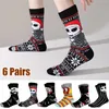 6 Paar neue Weihnachtssocken, fröhliche lustige Damensocken, Cosplay, Hip Hop, Neuheit, HALLOWEE, verrückte Soken, Skateboard, Herrensocken, Größe 36–44