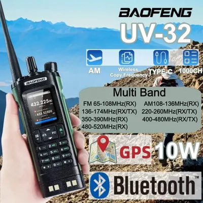Baofeng Uv32 Gps 10W Walkie Talkie Long Range Multi Band Programming Wireless Copy Frequency Noaa Long Range Ham Two Way Radio U