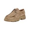 Schnürschuh PAUL GREEN "Paul Green Halbschuhe Veloursleder", Damen, Gr. 38, braun (antelope), Veloursleder, casual, Schuhe