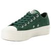 Sneaker CONVERSE "CHUCK TAYLOR ALL STAR LIFT PLATFORM COLORFUL SUEDE", Gr. 41, branch out, branch out, egret, Leder, sportlich, Schuhe
