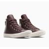 Sneaker CONVERSE "CHUCK TAYLOR ALL STAR LEATHER", Gr. 37, totally fudged, egret, Leder, sportlich, Schuhe