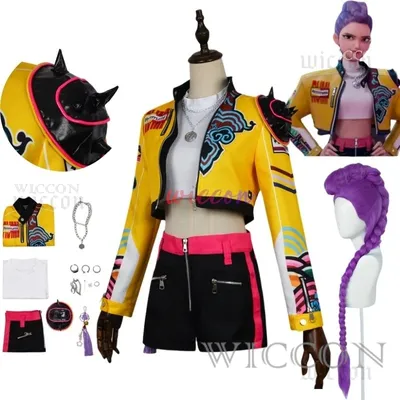 2025Dämon Jäger Huntrix Rumi Cosplay KPOP Gruppe Bühne Cosplay Gedruckt Muster Uniform Halloween Party Sexy Outfit Für Frau Image