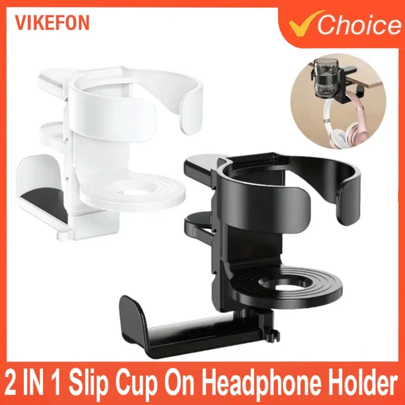 2-in-1-Slip-Cup-On-Kopfhörerhalter, Schreibtisch-Getränkehalter, verstellbar, nicht für den Schreibtisch, Bürobedarf, Arbeitsplatz unter dem Schreibtisch