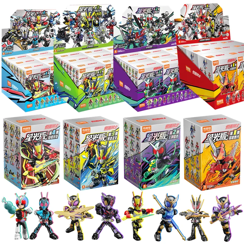 BLOKEES Kamen Rider Actionfigur Masked Rider Spielzeug zusammenbauen MAIN RIDER SUB-RIDER PSEUDO-RIDER Kinder Weihnachtsgeschenk