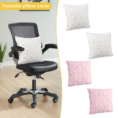 2 Stück Dekokissenbezug, 45,7 cm, quadratisch, weicher Plüsch-Couch-Kissenbezug mit unsichtbarem Reißverschluss, rosa Schleife/Sonnenblumen-Sofa-Kissenbezug Image