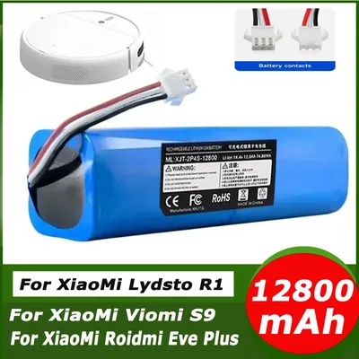 Original 5200 mAh Li-Ionen-Akku für Lydsto R1, Roidmi Eve Plus, Proscenic M7 MAX, M7 Pro, M8 Pro, U6, Lenovo LR1 Staubsauger Image
