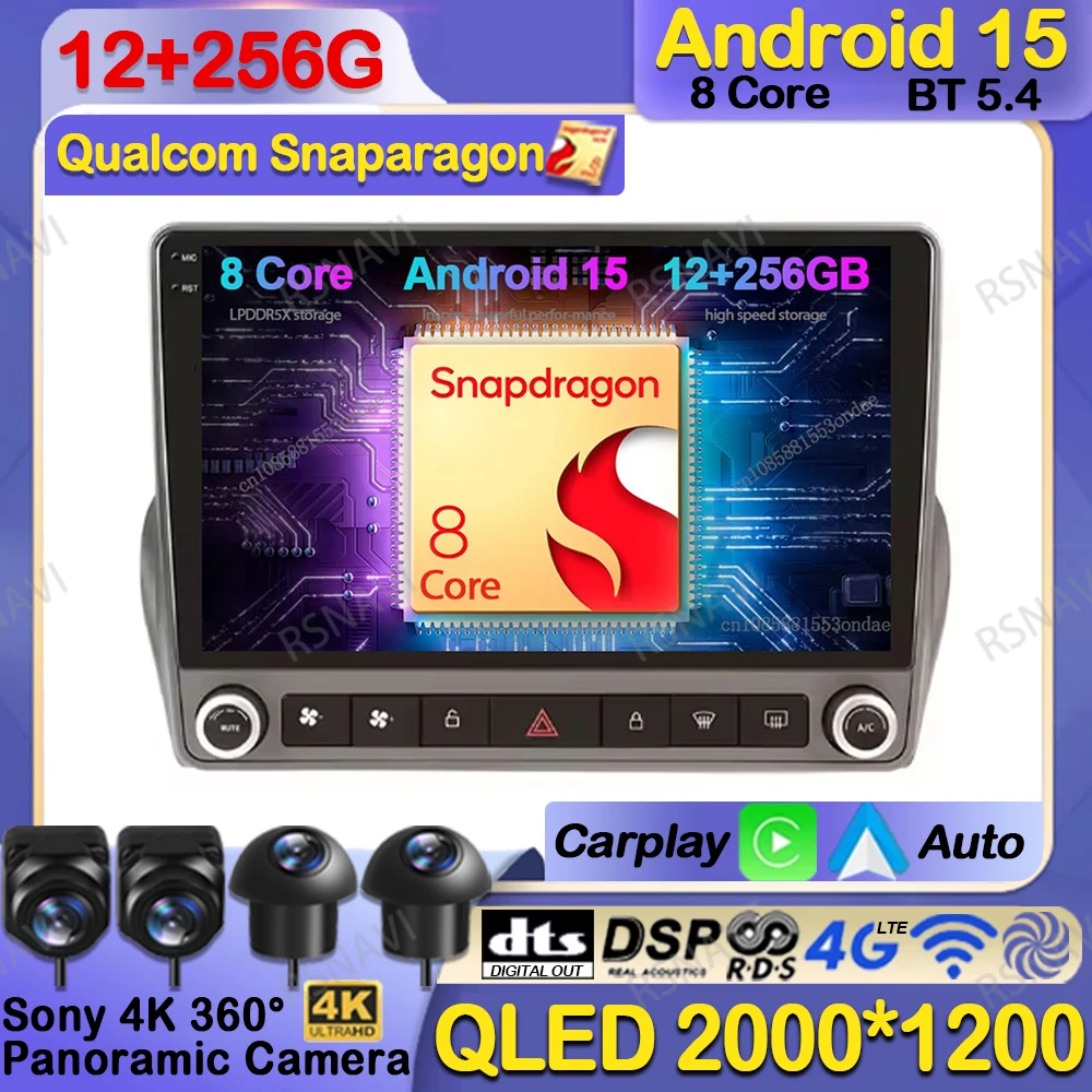 Car Radio Android 15 For Chevrolet Camaro 6 2008-2015 GPS Qualcomm Autoradio DVD Viedo Player 4G LTE 5G WIFI Navigation Stereo