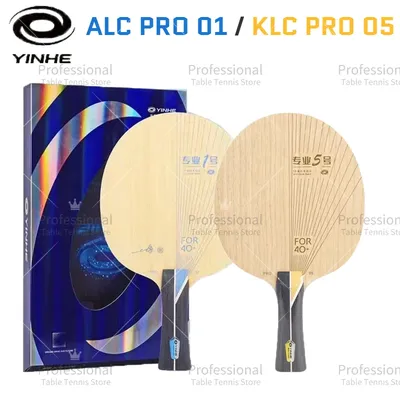 YINHE PRO 01 05 Table Tennis Blade Professional 5+2 Fiber PRO01 PRO05 Ping Pong Blade with Original Box Ping Pong Rackets