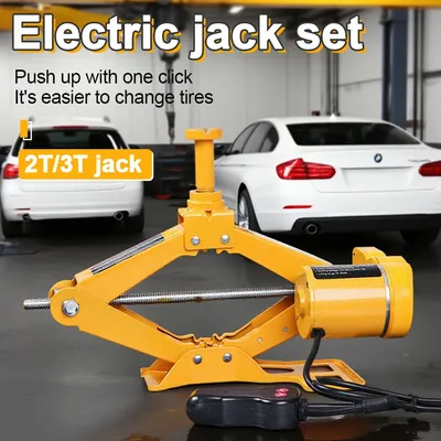 Portable Car Jack 2T/3T Vertical Electric Jack Car-mounted Wireless Support Car Jack Tool for SUVs and Sedans