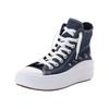 Sneaker CONVERSE "CHUCK TAYLOR ALL STAR MOVE", Gr. 38, navy, navy, weiß, Textil, sportlich, Schuhe