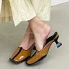 Echtes Leder Slipper Slip-On Mischfarbe Mode Prägnante Elegante Luxus Party Outdoor Frauen Schuhe Karree Kitten Heels neue