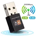 Scheda di rete wireless dual band AC600Mbps 2.4G+5G ricevitore wifi scheda di rete adattatore USB 300mb
