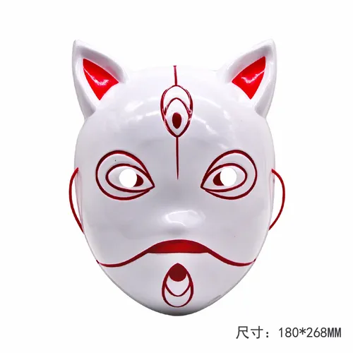 Accessoires de COSPLAY, masque masculin adulte d'halloween périphérique