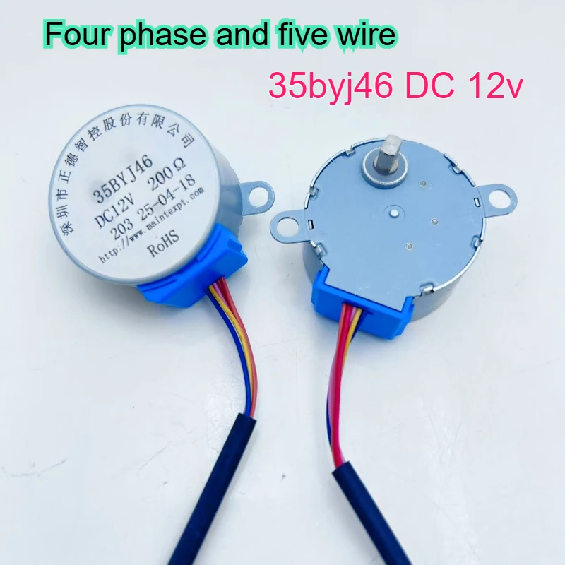 35BYJ46 Hochwertiger Schrittmotor, DC 12 V, vierphasiger fünfadriger Klimaanlagenventilator, linker und rechter Schwingkopfmotor Image