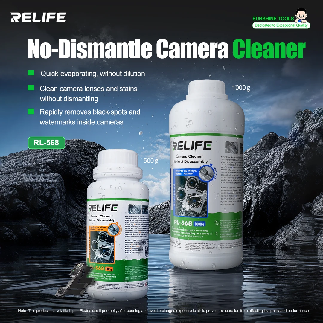 RELIFE Kamerareiniger ohne Demontage, 500 g, 1000 g, Handy-Rückkamera, entfernt schnell schwarze Flecken und Wasserzeichen im Kamera Image