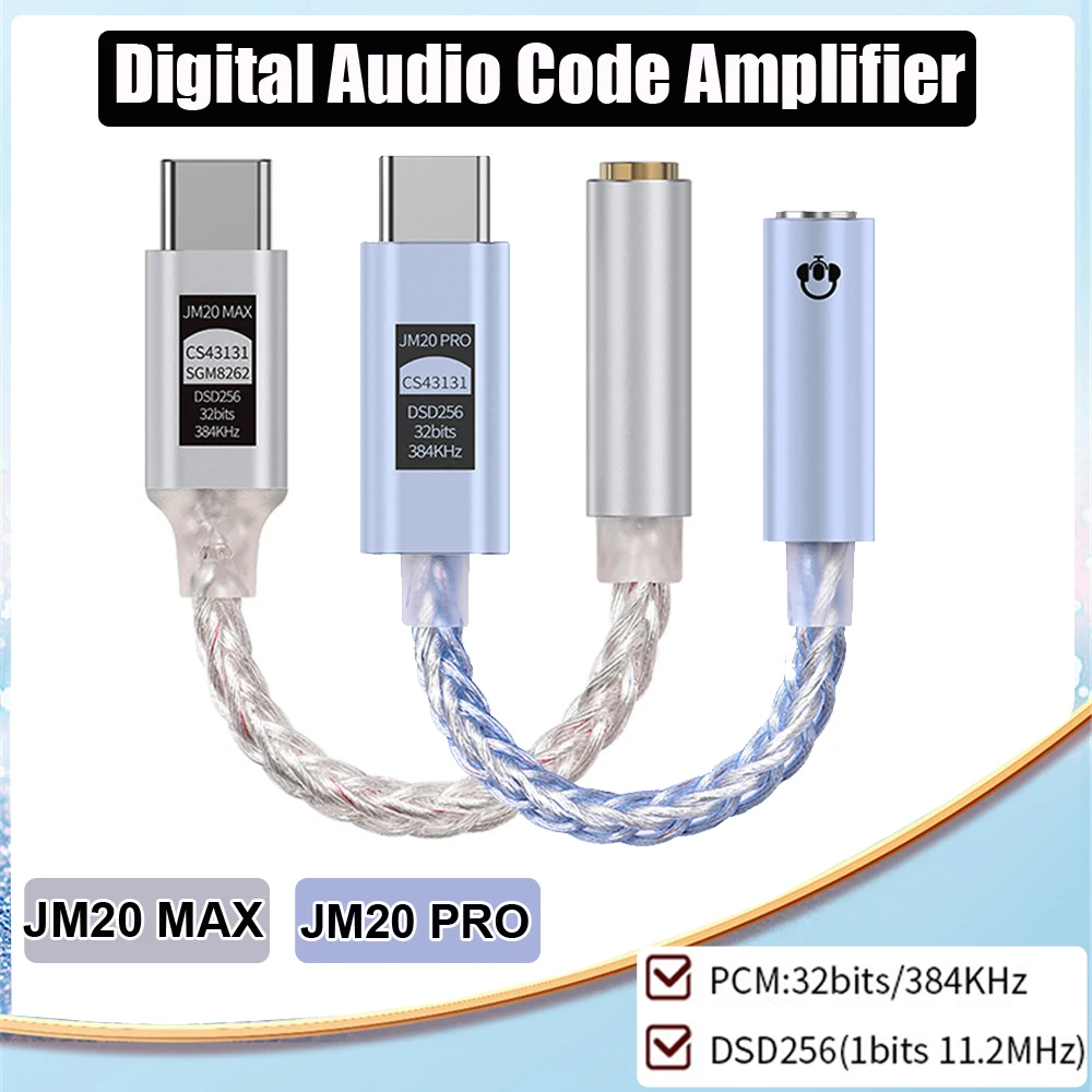 JM20 MAX/JM20 PRO DAC Decoder Amplifier Adapter