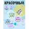HOCO EW48 Bluetooth Wireless Earphone with Protective Case Charging Box Portable Sports Music Stereo Earbud for iPhone14 15 Pro