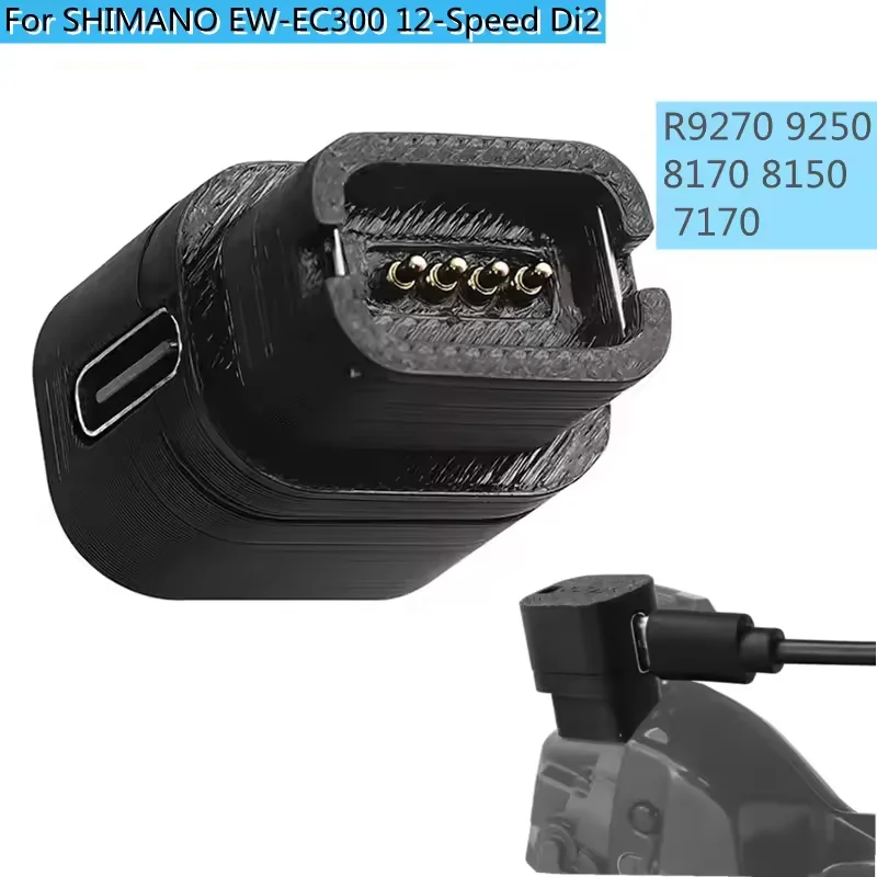 12-Gang Di2 Elektrofahrrad-Adapter Typ-C-Adapter Batterieladegerät Kopf Fahrradteil für Shimano Di2 7170 8150 8170 9250 9270 Image
