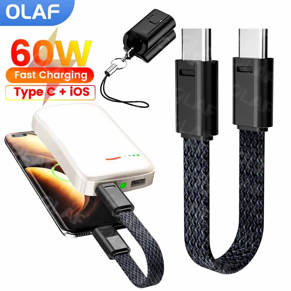 Cavo portachiavi corto da USB C a tipo C da 60 W per Samsung Xiaomi 16,5 cm 27 W Cavo di ricarica da tipo C a fulmine per iPhone Power Bank
