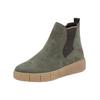 Stiefelette REMONTE "Remonte Stiefelette Veloursleder/Textil", Damen, Gr. 37, grün (grün, schwarz), Veloursleder, Textil, casual, Schuhe