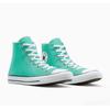 Sneaker CONVERSE "CHUCK TAYLOR ALL STAR", Gr. 42,5, archive sea grün, Textil, sportlich, Schuhe