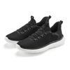 Sneaker JOHN DEVIN "Halbschuhe, Freizeitschuhe", Herren, Gr. 40, schwarz, Obermaterial: 80% Textilmaterial, 20% Lederimitat. Futter: 100% Textilmaterial. Decksohle: 100% Textilmaterial. Laufsohle: 100% Synthetik, unifarben, casual, Schuhe, mit...